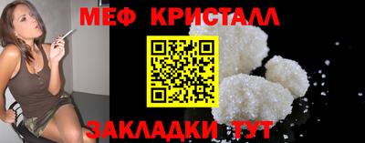 кокаин VHQ Партизанск