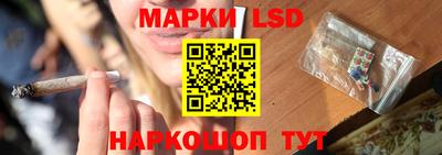 кокаин VHQ Партизанск