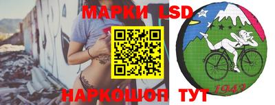 кокаин VHQ Партизанск