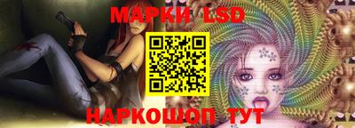 мефедрон Пенза
