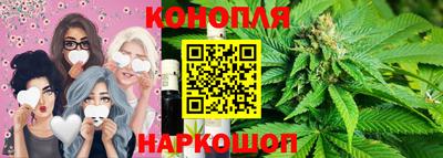 кокаин VHQ Партизанск