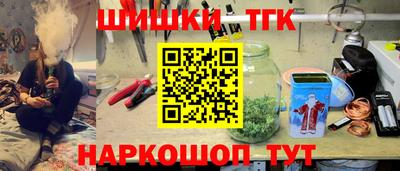 мефедрон Пенза