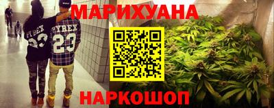 мефедрон Пенза