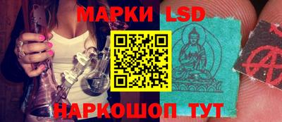 метамфетамин Первоуральск