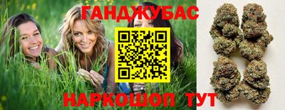 мефедрон Пенза