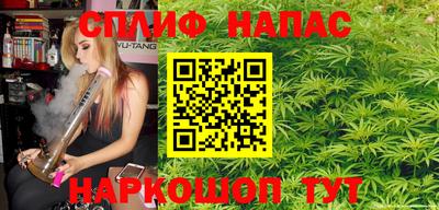 кокаин VHQ Партизанск