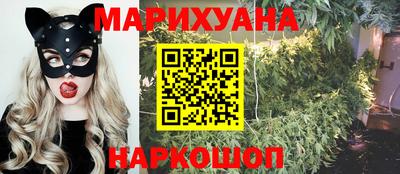 метамфетамин Первоуральск