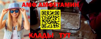 кокаин VHQ Партизанск