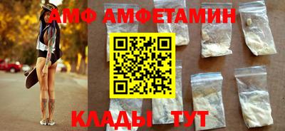 кокаин VHQ Партизанск