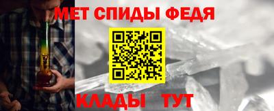кокаин VHQ Партизанск