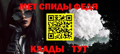 кокаин VHQ Партизанск