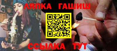 метамфетамин Первоуральск