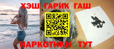 метамфетамин Первоуральск