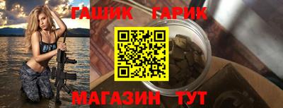 метамфетамин Первоуральск