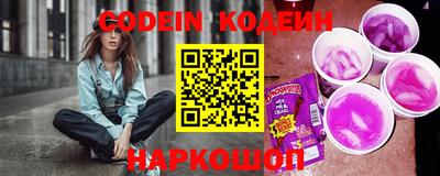 кокаин VHQ Партизанск