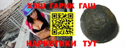 мефедрон Пенза