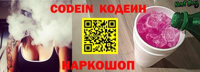 метамфетамин Первоуральск